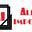 Alpa Imports Piezas de restauración para autos Clasicos y Antiguo logo