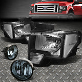 Faros(2), niebla(2) Ford F150 2011-2014